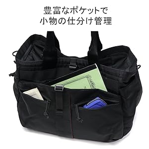 【美品】BRIEFING EASY WIRE トートバッグ ショルダー　ベージュ kaban-aiwa_yg-brl233t01